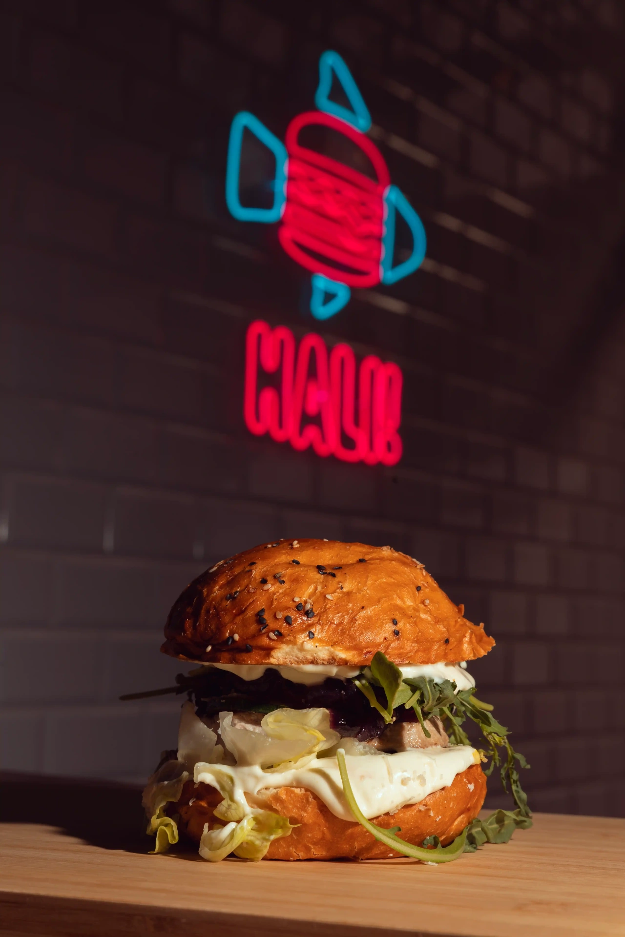 Magas halas burger